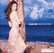 A New Day Has Come, Celine Dion