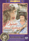 DVD -   