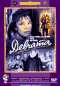 DVD - 