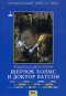 DVD -     