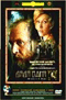 DVD -  