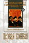 DVD -  