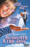   DVD `    `