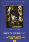 DVD -  
