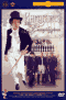 DVD -   