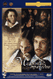 DVD - Маленькие трагедии. Серии 2-3
