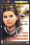 DVD -    
