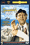 DVD -  