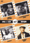 DVD -  :    .  .  .  (4  1)