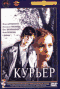 DVD - 