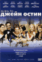 DVD -    