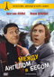 DVD - Между ангелом и бесом