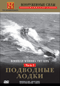 History Channel.  :    -  