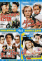 DVD - Однажды летом / Моя любовь / Слуга двух господ / Приключения Корзинкиной (4 в 1)