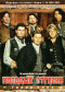 DVD - Молодые стрелки