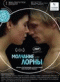 DVD -  