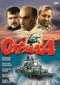   DVD ` 