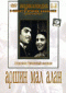 DVD -   