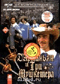 DVD - '    (2 DVD)