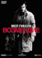 DVD - Возмездие