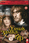 DVD -   