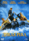 DVD -  