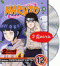DVD - Naruto:   !  12.  90-97 (2 DVD)