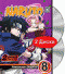 DVD - Naruto:  !  8.  58-65 (2 DVD)