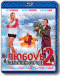 DVD -     2 (Blu-ray)