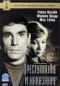 DVD - Преступление и наказание
