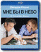 Blu-ray -     (Blu-Ray)