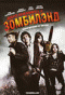 Blu-ray -     (Blu-Ray)