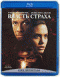   Blu-ray ` `