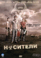 Blu-ray - Носители (Blu-Ray)