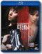 Blu-ray - Стены (Blu-Ray)