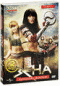 DVD - Зена: Королева воинов. Сезон 1