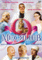   DVD ` `