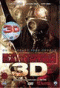 DVD -    3D