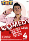 DVD - Comedy Club:    2008/2009.  4