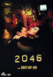 DVD - 2046