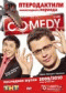 DVD - Comedy club.   :     