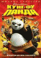 Купить на DVD `Кунг-Фу панда`