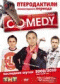 DVD - Comedy Club:   2009/2010:   :  /   /  