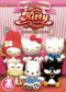 DVD -  Hello Kitty   :  ,  1-10 (2 DVD)