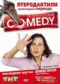 DVD - Comedy club.   :  . 