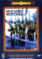 DVD -  