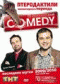 DVD - Comedy club.   :  .