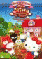 DVD -  Hello Kitty   :  ,  1-5