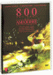 DVD - 800    