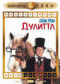   DVD ` `